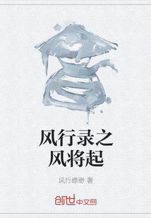 ����¼֮�罫��