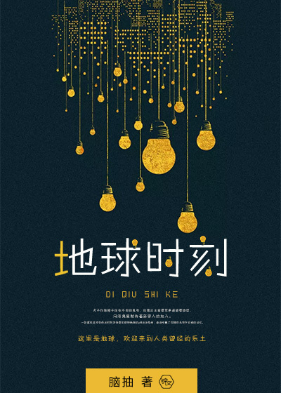 ����ʱ��