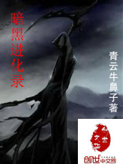 ���ڽ���¼