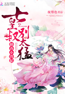 ����С�������߻��壬��̫��