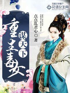 ������Ůı����