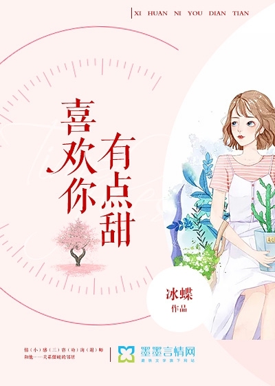 ϲ�����е���