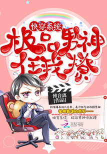 �촩ϵͳ����Ʒ����������