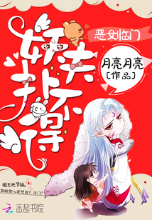 ��Ů���ţ������˲���