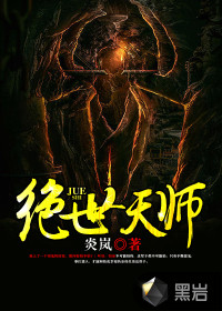 ������ʦ