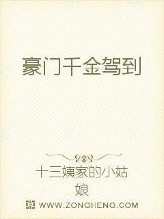 ǧ��ݵ����ܲ�׷��æ