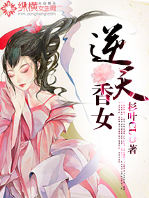 ������Ů