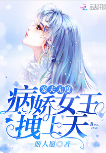 ����޶ȣ�����Ů����ק����