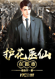 ����ҽ���ڶ���