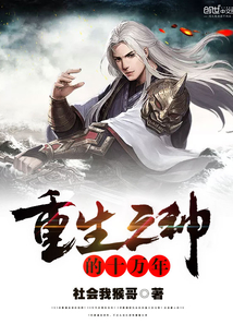 ����֮���ʮ����