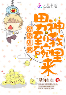 ͷ�����ģ�������������