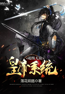 �����޵лʵ�ϵͳ