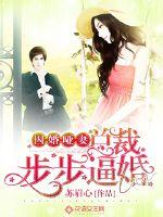 �������ޣ��ܲò����ƻ�