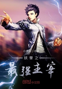 ����֮��ǿ����