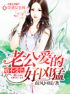 �鲻��ɫ���Ϲ����ĺ�����