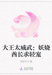 ����̫���䣺������������