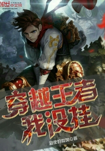 ��Խ������û��