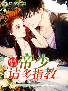 ����׷�����������ָ��