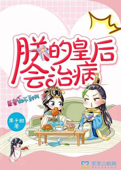 �޵Ļʺ���β�