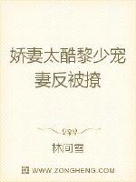 ����̫�᣺���ٳ��޷�����