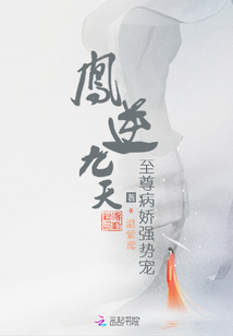 ������죺���𲡽�ǿ�Ƴ�