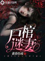 ʬ������