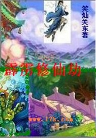 �������ɽ�