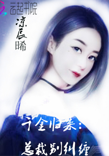 ǧ��������ܲñ����