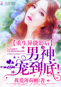 ��������Ӱ������һ�赽�ף�