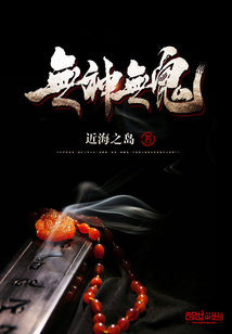 �����޹�