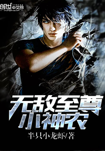 �޵�����С��ũ