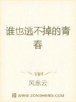 ˭Ҳ�Ӳ������ഺ