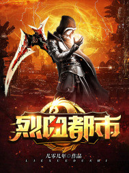 ��Ѫ����