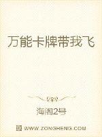 ���ܿ��ƴ��ҷ�