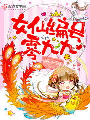 Ů�ɱ����ž�