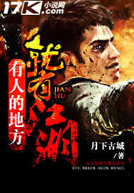 ���˵ĵط����н���