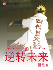 ����֮��תδ��