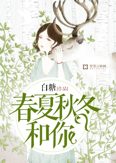 �����ﶬ����