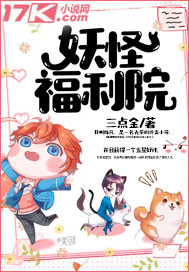 ���ָ���Ժ