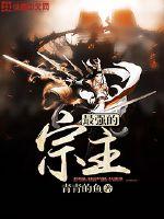 ��ǿ������