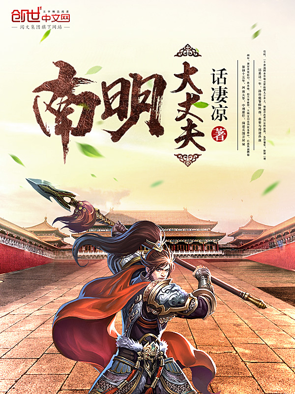 �������ɷ�