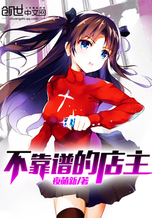 �����׵ĵ���