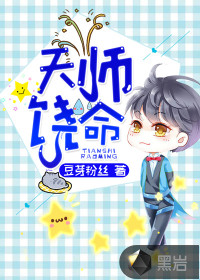 ��ʦ����