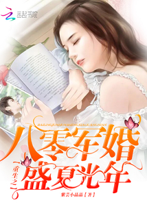 ����֮�������ʢ�Ĺ���