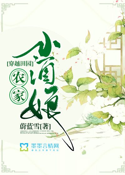 ��Խ��԰��ũ��С����