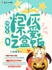 �촩֮�ڻҲ����Ժз�