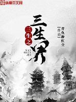 ����֮������