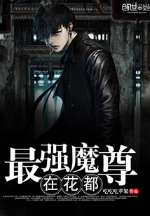 ��ǿħ���ڻ���