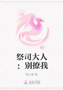 ��˾���ˣ�������