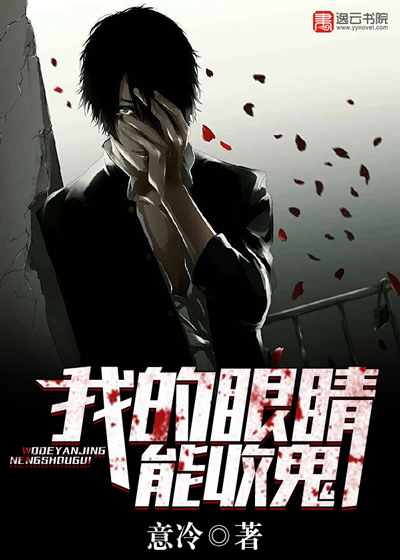 �ҵ��۾����չ�